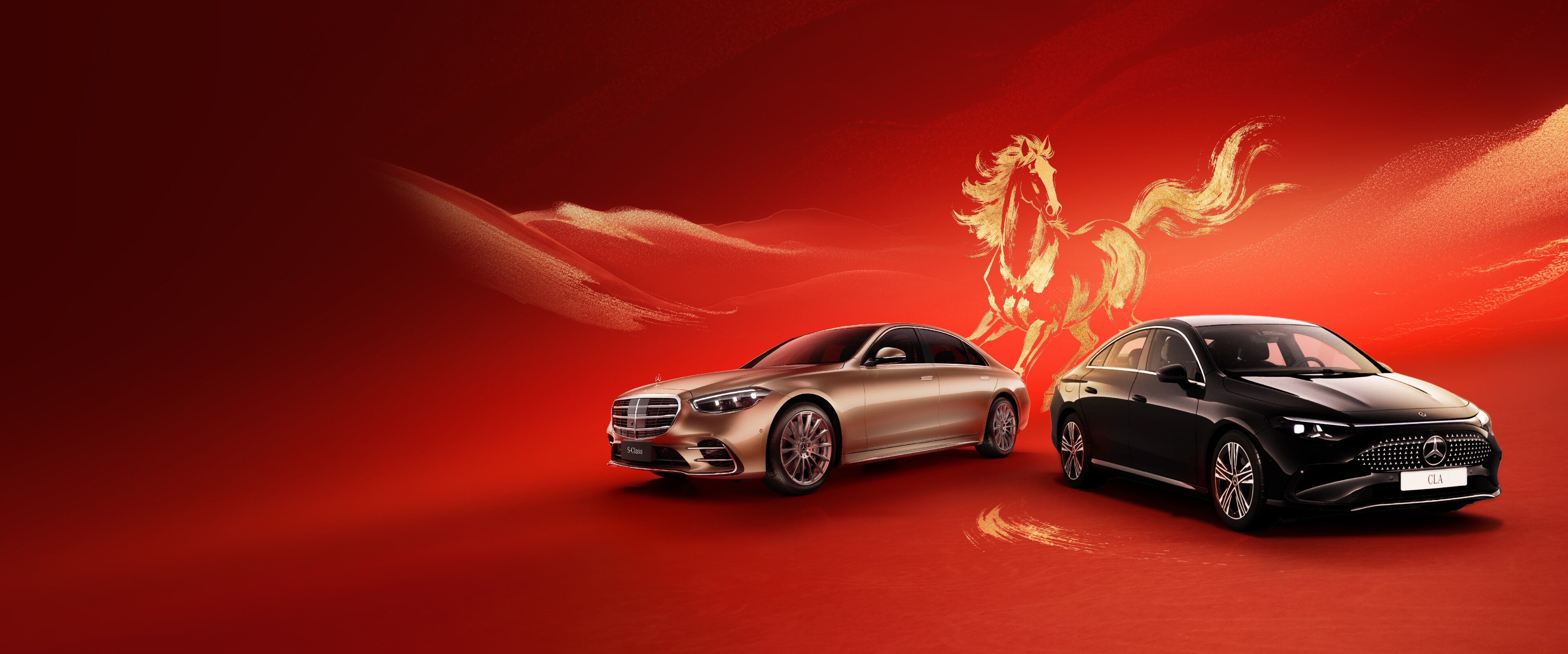 Unleash Full Horse Power with Mercedes-Benz