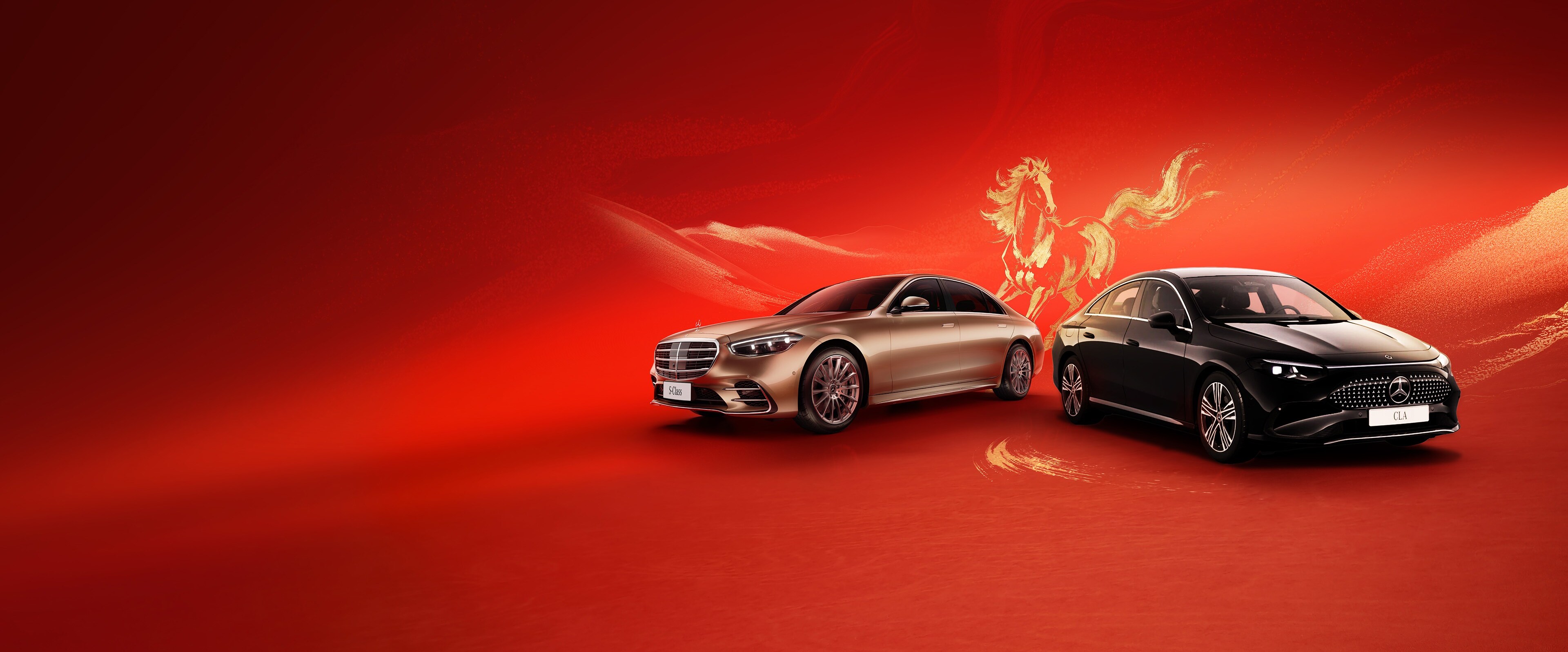 Unleash Full Horse Power with Mercedes-Benz