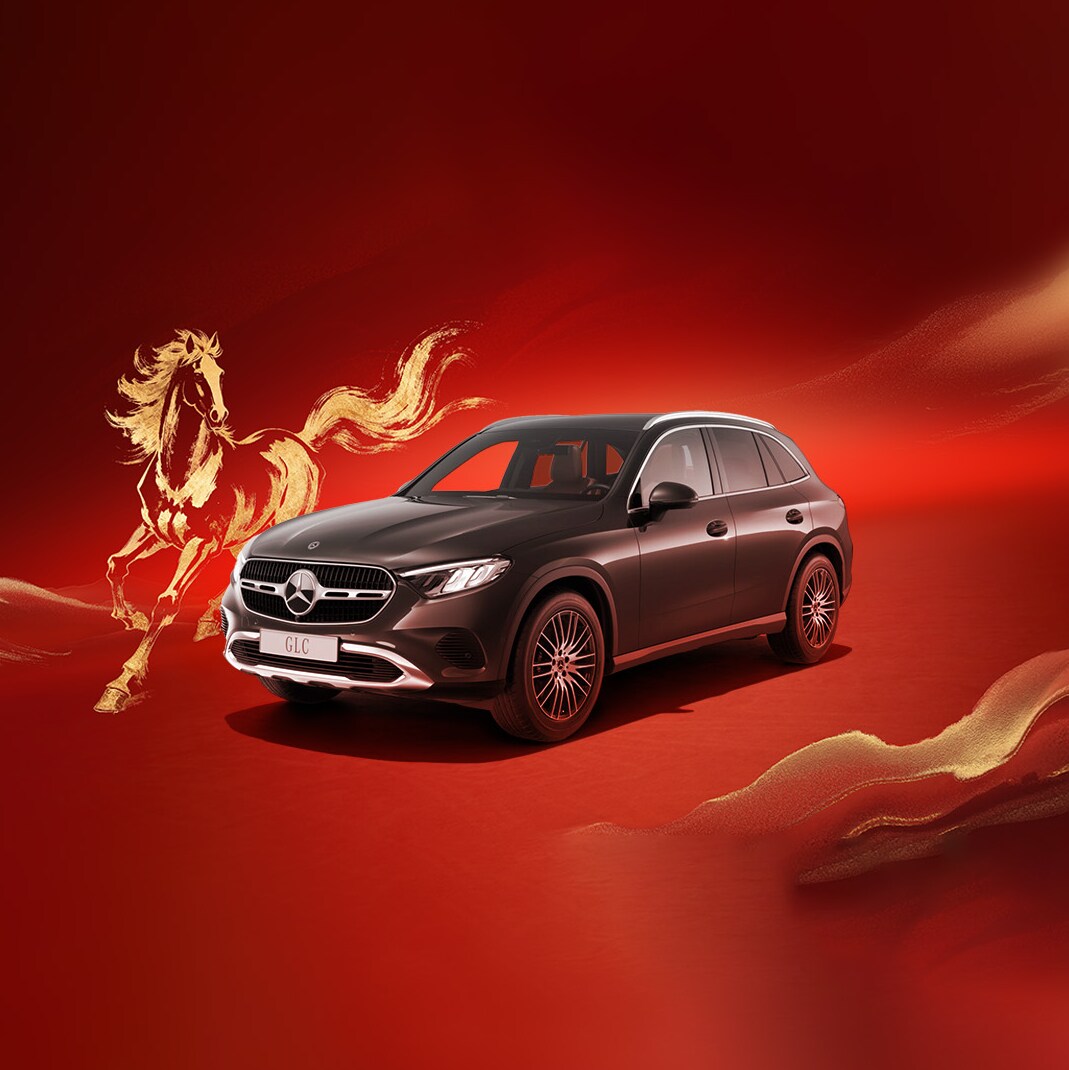 GLC SUV