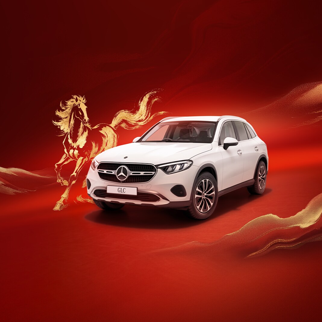 GLC SUV