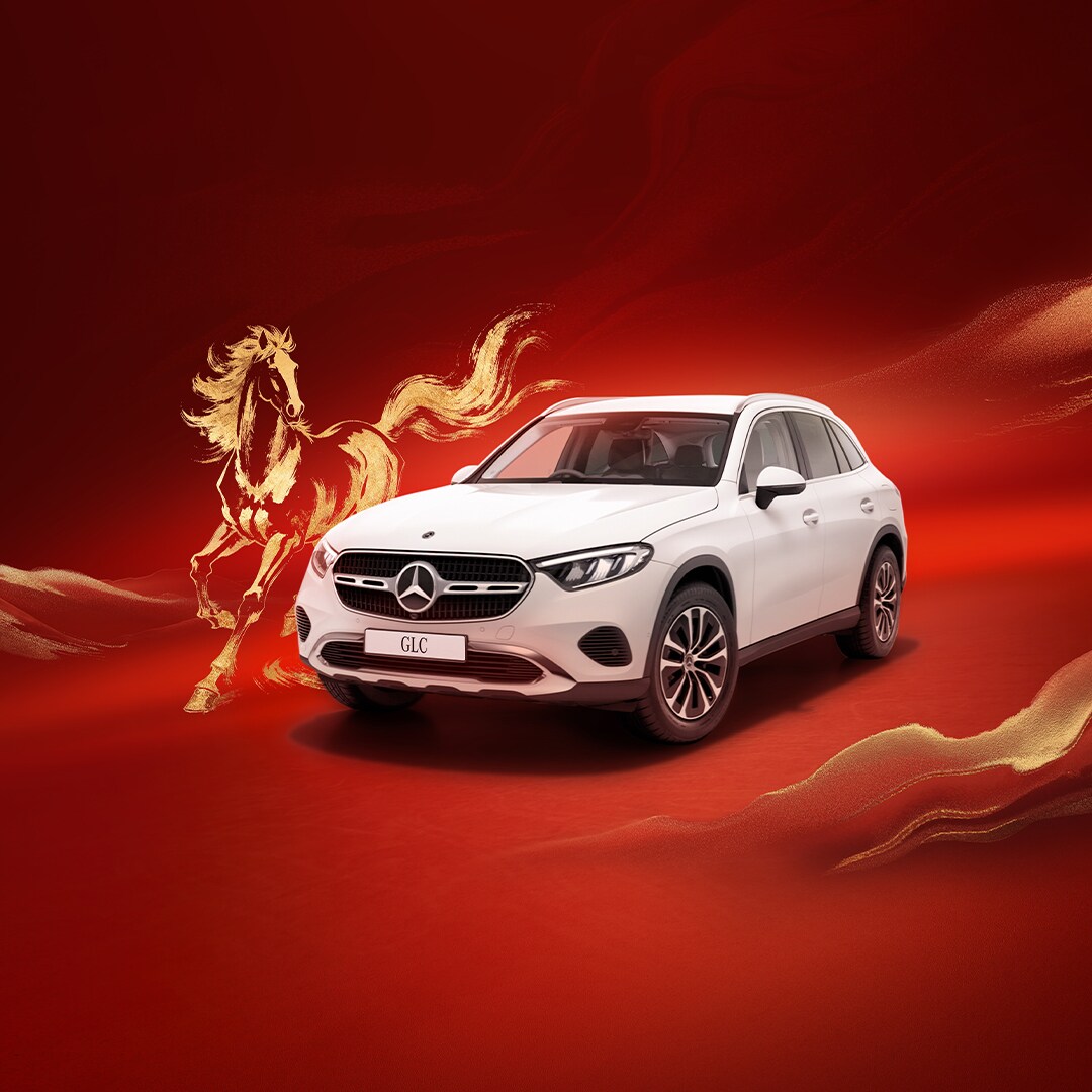 The GLC SUV