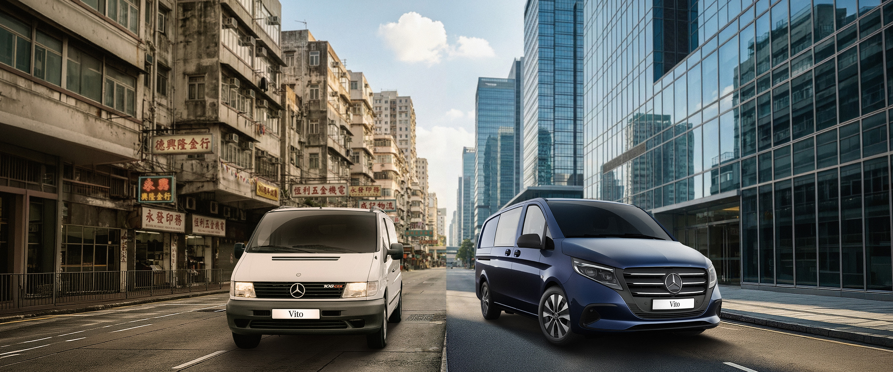 Active Lane Keeping Assist | Vito Panel Van | Mercedes-Benz Illustration of the Active Lane Keeping Assist for Mercedes-Benz Vito models.